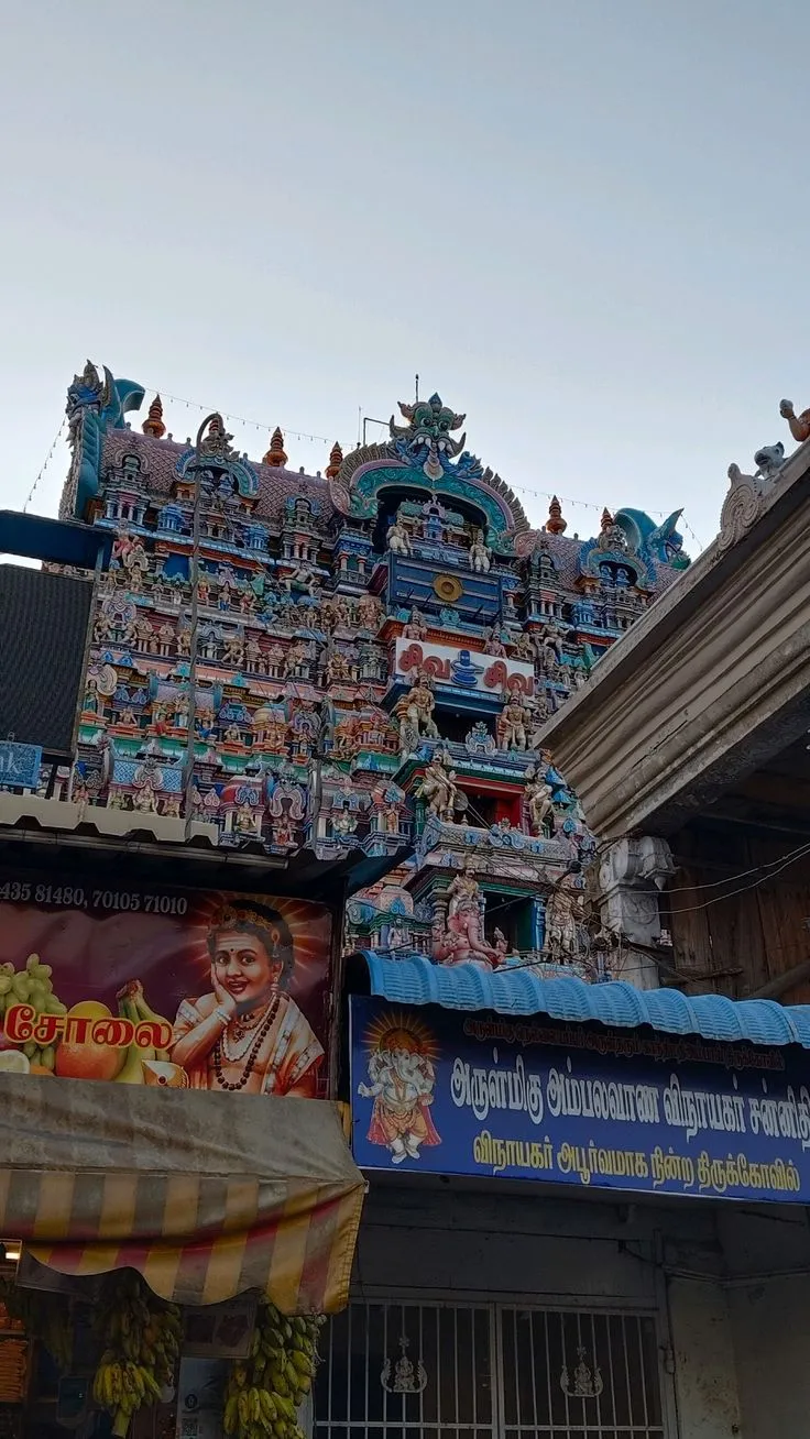 Tirunelveli temple entrance